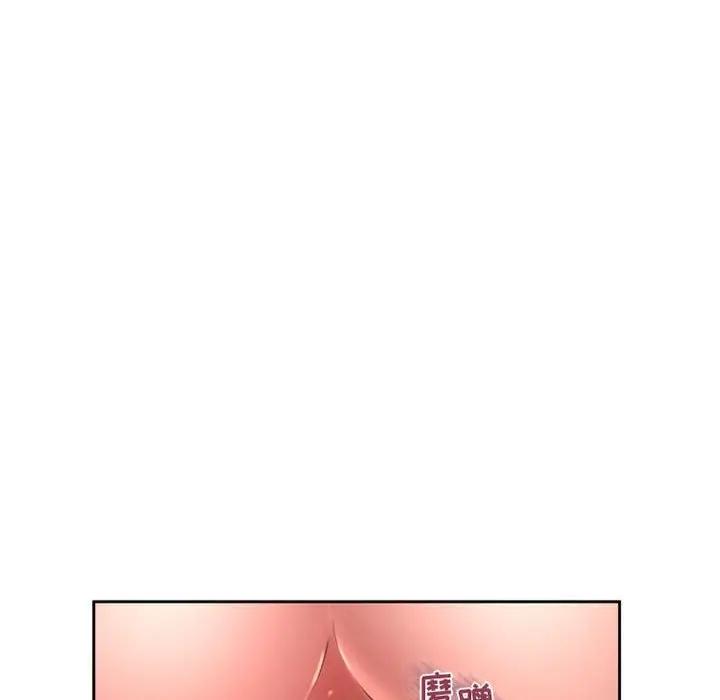 [韩国漫画] 隔壁的她 爱情,熟女人妻,巨乳大奶#[164P]-160