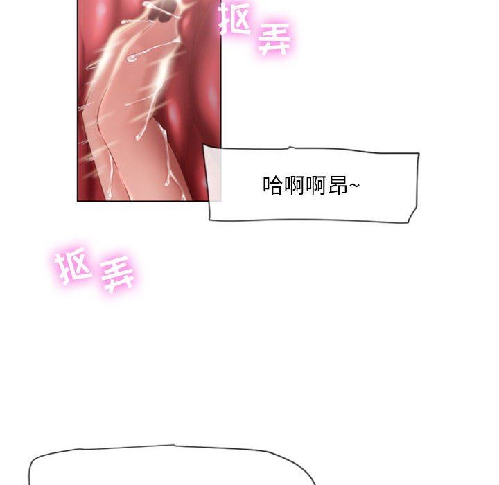 [韩国漫画] 隔壁的她 爱情,熟女人妻,巨乳大奶#[129P]-35