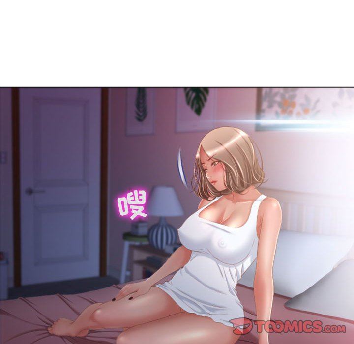 [韩国漫画] 隔壁的她 爱情,熟女人妻,巨乳大奶#[129P]-57