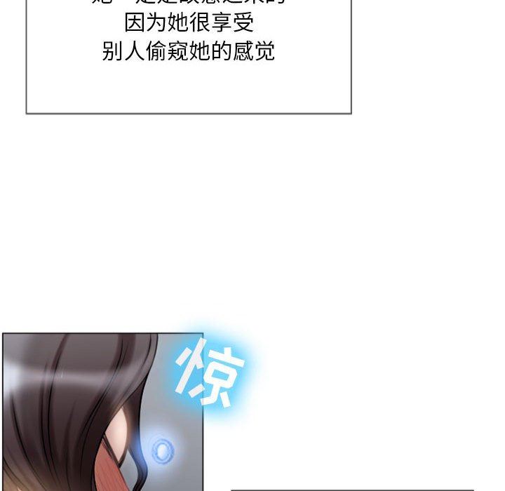 [韩国漫画] 隔壁的她 爱情,熟女人妻,巨乳大奶#[129P]-74