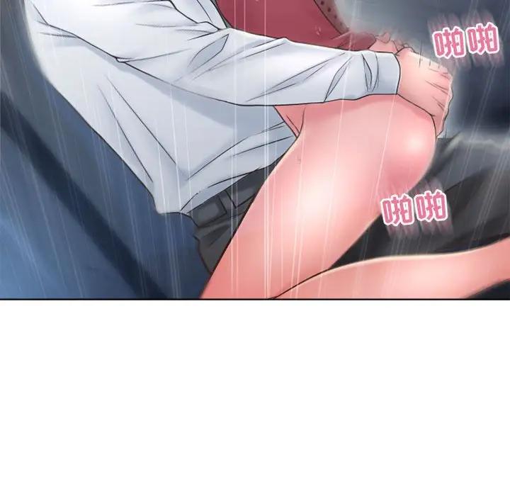 [韩国漫画] 隔壁的她 爱情,熟女人妻,巨乳大奶#[174P]-120