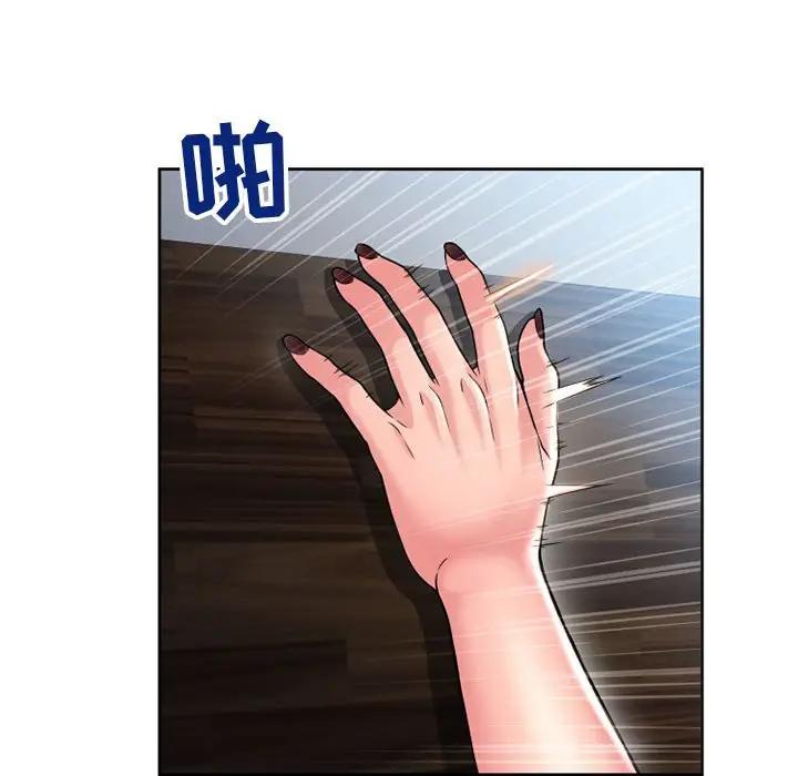 [韩国漫画] 隔壁的她 爱情,熟女人妻,巨乳大奶#[172P]-128