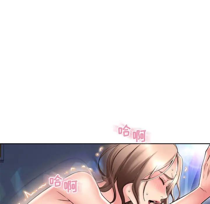 [韩国漫画] 隔壁的她 爱情,熟女人妻,巨乳大奶#[172P]-132