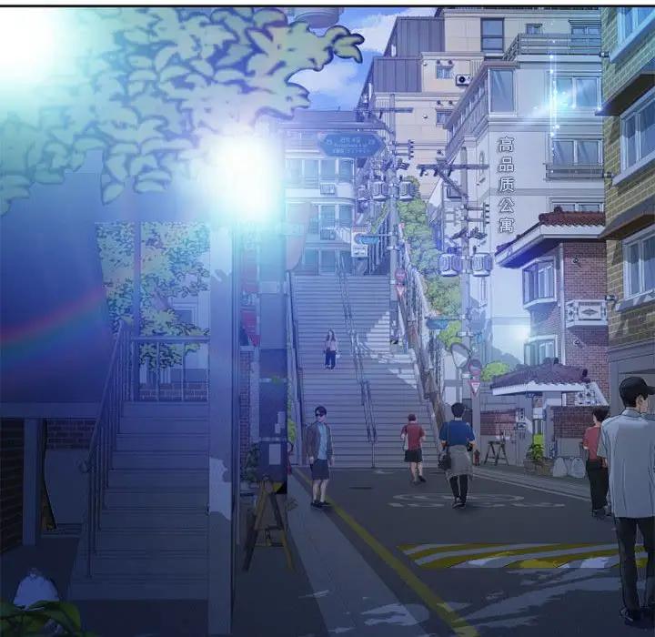 [韩国漫画] 隔壁的她 爱情,熟女人妻,巨乳大奶#[172P]-158