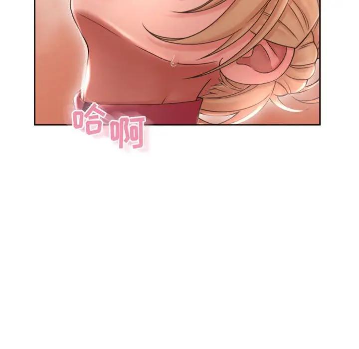 [韩国漫画] 隔壁的她 爱情,熟女人妻,巨乳大奶#[172P]-169