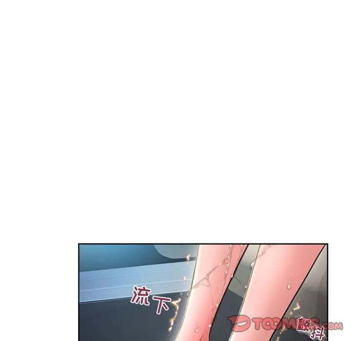 [韩国漫画] 隔壁的她 爱情,熟女人妻,巨乳大奶#[174P]-44