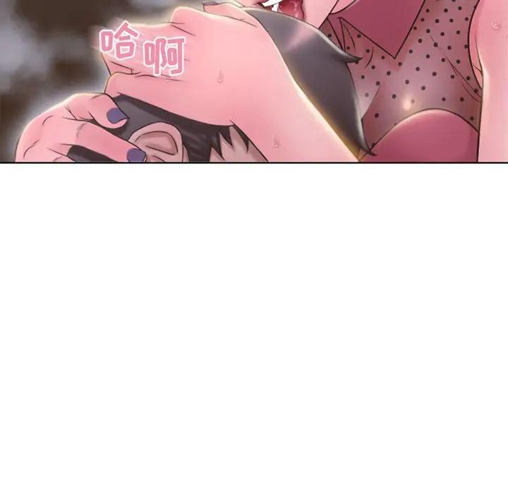 [韩国漫画] 隔壁的她 爱情,熟女人妻,巨乳大奶#[174P]-86