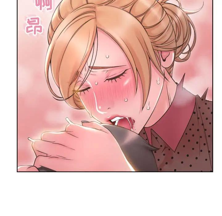 [韩国漫画] 隔壁的她 爱情,熟女人妻,巨乳大奶#[174P]-99