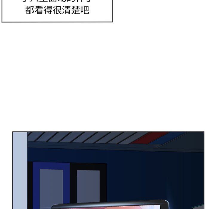 [韩国漫画] 隔壁的她 爱情,熟女人妻,巨乳大奶#[154P]-116