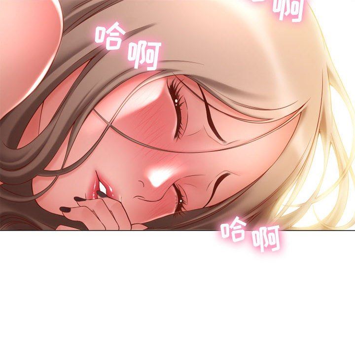 [韩国漫画] 隔壁的她 爱情,熟女人妻,巨乳大奶#[154P]-121