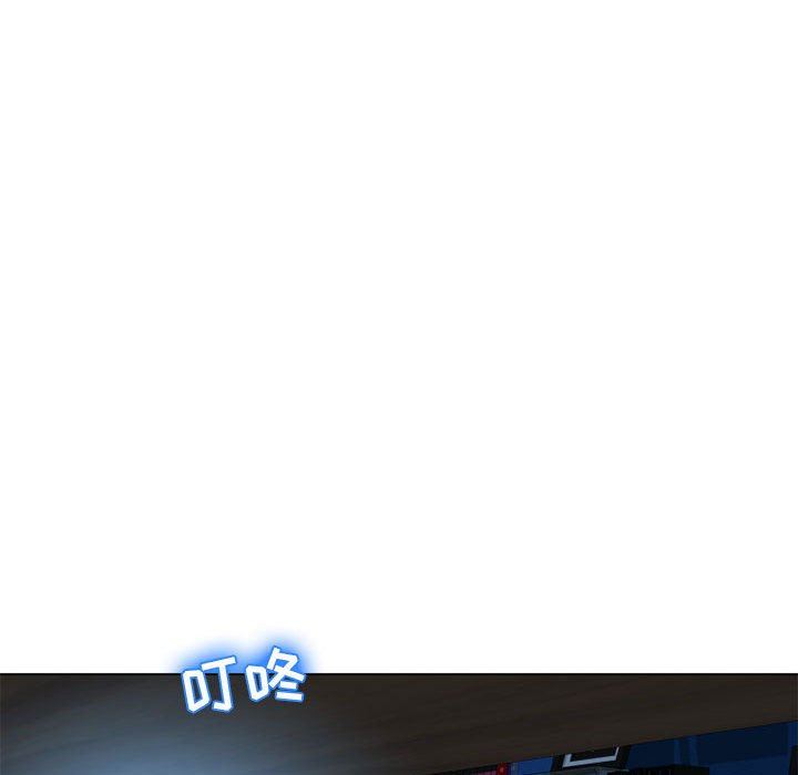 [韩国漫画] 隔壁的她 爱情,熟女人妻,巨乳大奶#[154P]-146