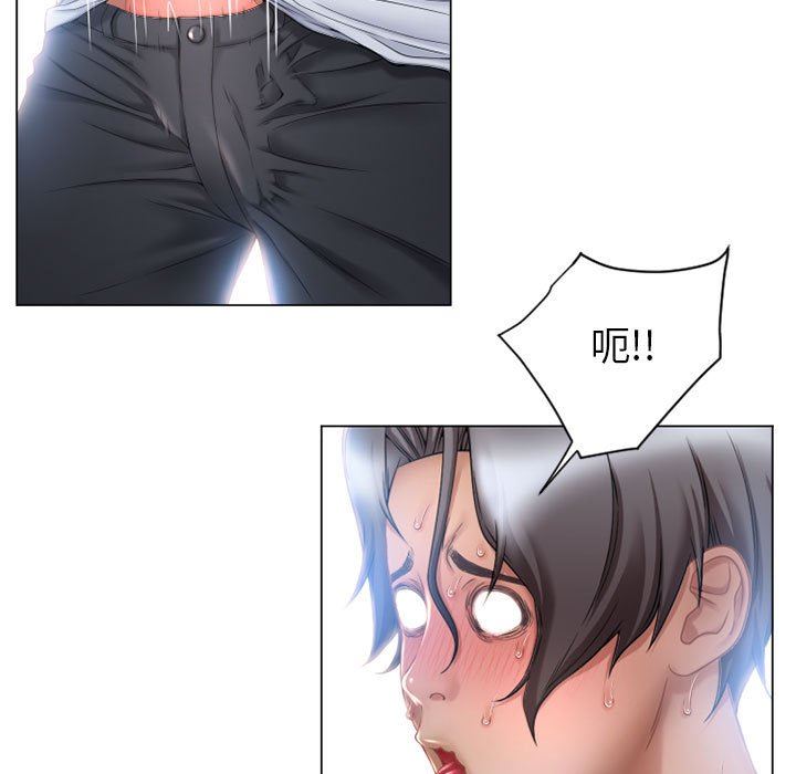 [韩国漫画] 隔壁的她 爱情,熟女人妻,巨乳大奶#[154P]-19