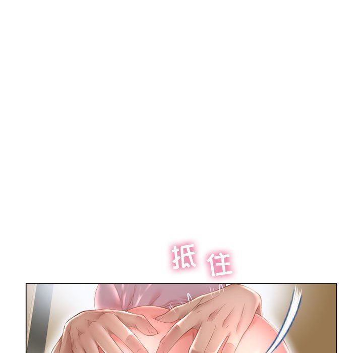 [韩国漫画] 隔壁的她 爱情,熟女人妻,巨乳大奶#[154P]-32