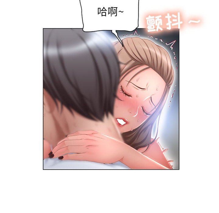 [韩国漫画] 隔壁的她 爱情,熟女人妻,巨乳大奶#[154P]-37