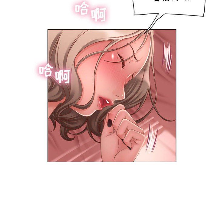 [韩国漫画] 隔壁的她 爱情,熟女人妻,巨乳大奶#[154P]-84