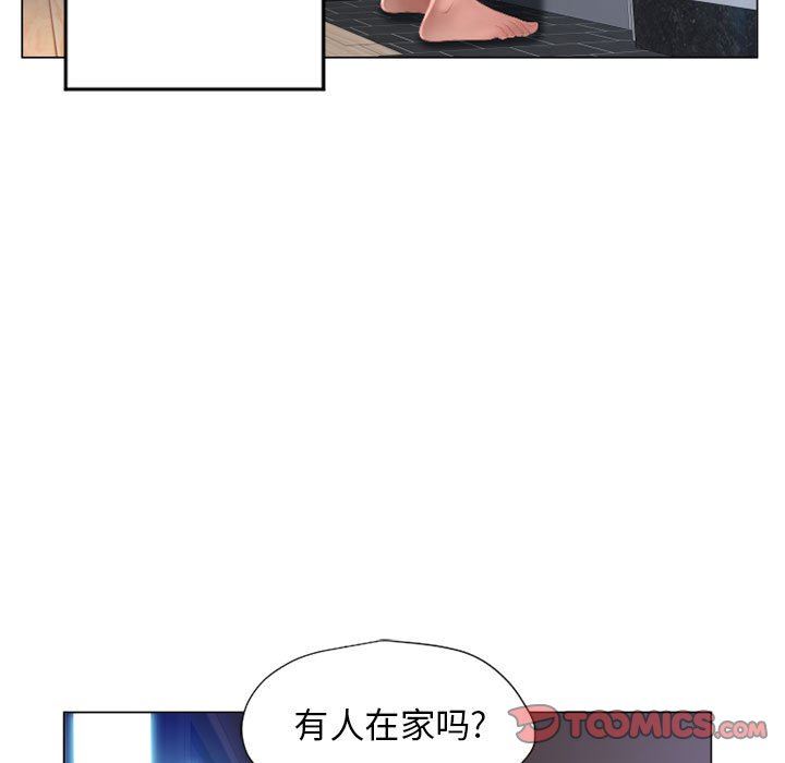 [韩国漫画] 隔壁的她 爱情,熟女人妻,巨乳大奶#[141P]-15