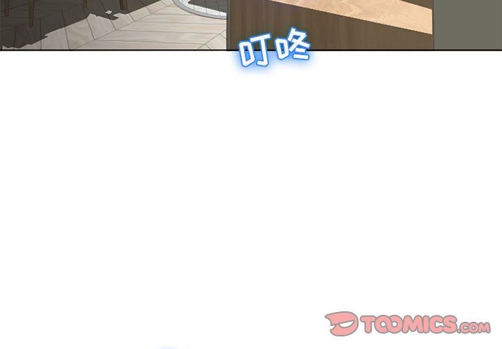 [韩国漫画] 隔壁的她 爱情,熟女人妻,巨乳大奶#[141P]-3