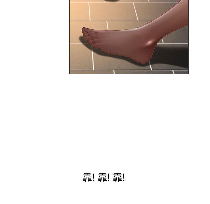 [韩国漫画] 隔壁的她 爱情,熟女人妻,巨乳大奶#[141P]-70