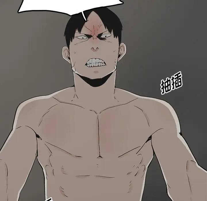 [韩国漫画] 幸福 爱情,熟女人妻,巨乳大奶#[81P]-48