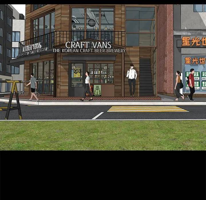 [韩国漫画] 幸福 爱情,熟女人妻,巨乳大奶#[71P]-52