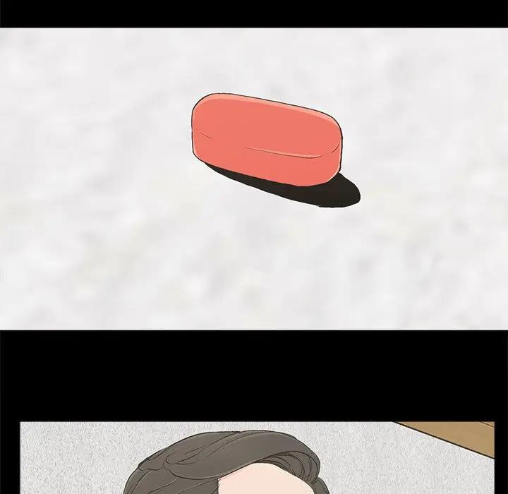 [韩国漫画] 幸福 爱情,熟女人妻,巨乳大奶#[83P]-32