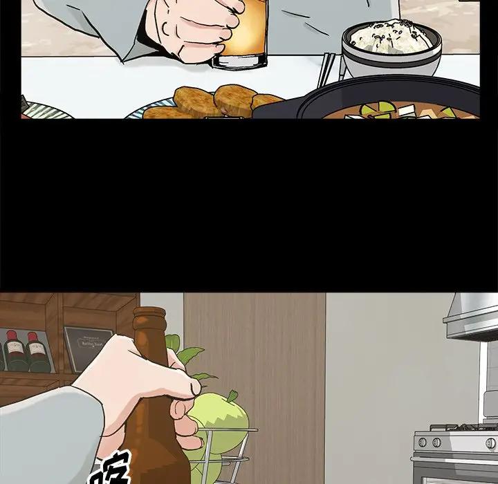 [韩国漫画] 幸福 爱情,熟女人妻,巨乳大奶#[83P]-63