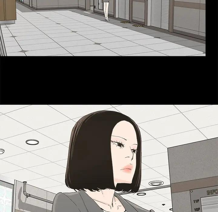 [韩国漫画] 幸福 爱情,熟女人妻,巨乳大奶#[75P]-40