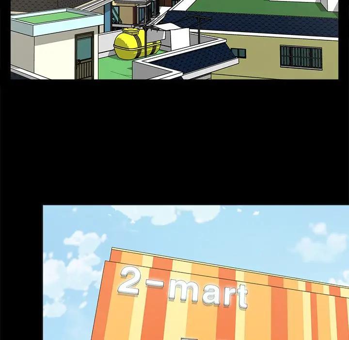 [韩国漫画] 幸福 爱情,熟女人妻,巨乳大奶#[67P]-37