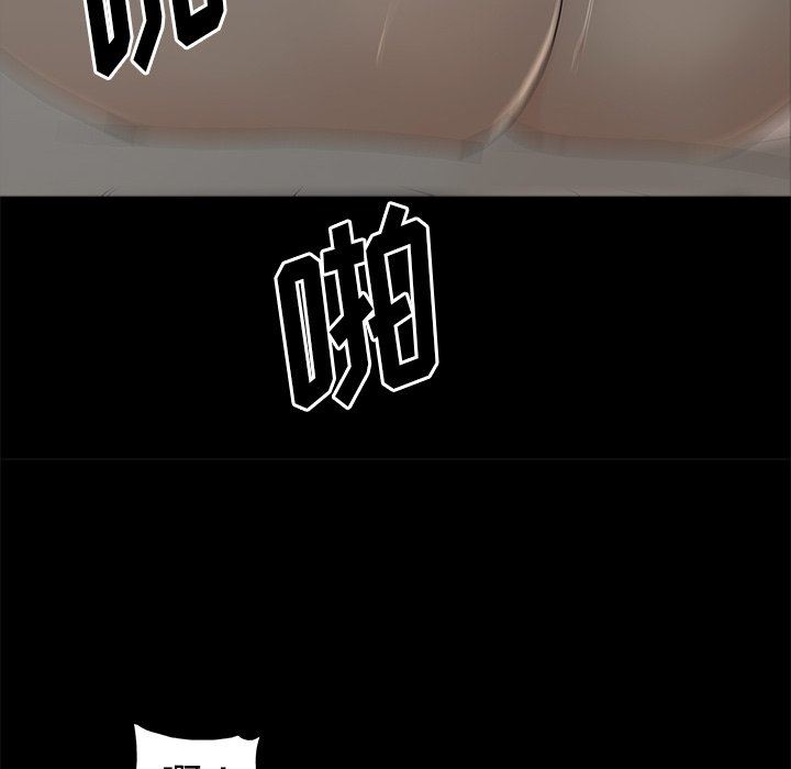 [韩国漫画] 幸福 爱情,熟女人妻,巨乳大奶#[129P]-16