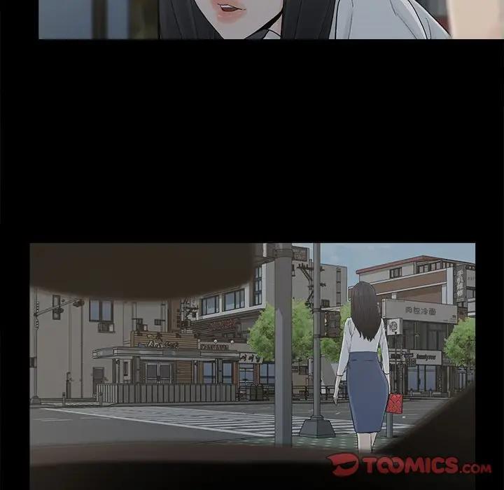 [韩国漫画] 幸福 爱情,熟女人妻,巨乳大奶#[91P]-26