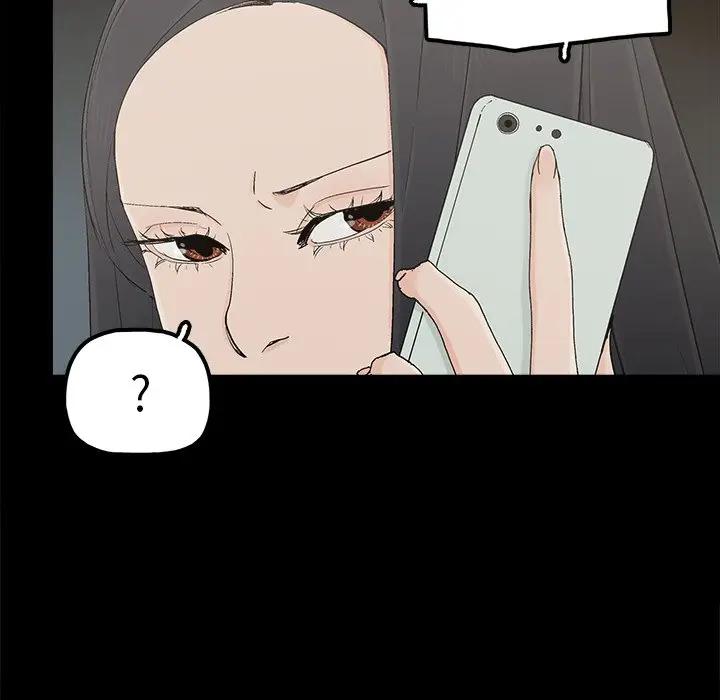 [韩国漫画] 幸福 爱情,熟女人妻,巨乳大奶#[91P]-43