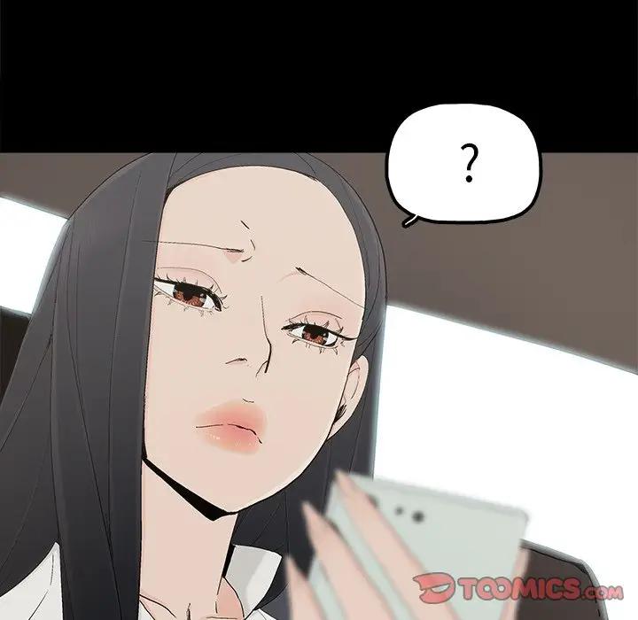 [韩国漫画] 幸福 爱情,熟女人妻,巨乳大奶#[91P]-50