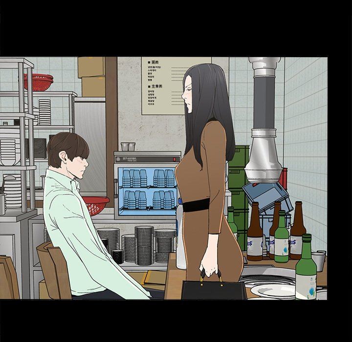 [韩国漫画] 幸福 爱情,熟女人妻,巨乳大奶#[129P]-111