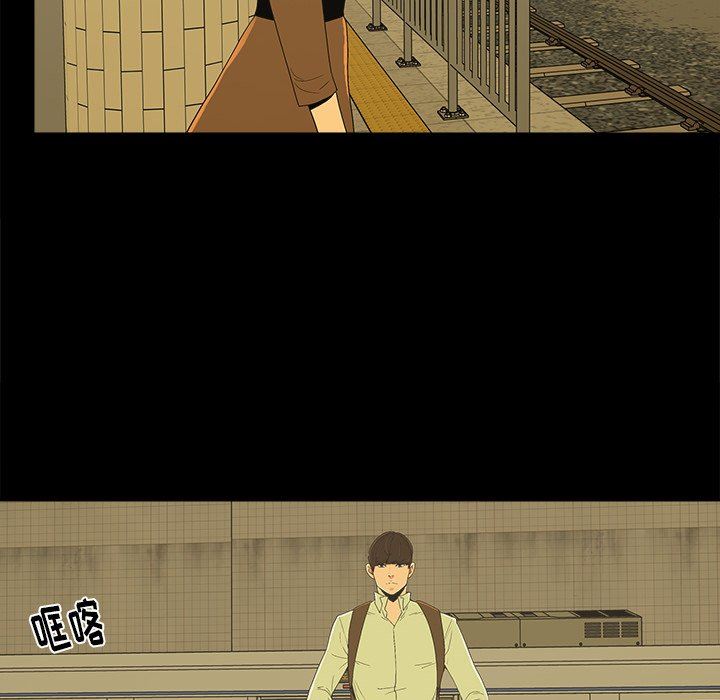 [韩国漫画] 幸福 爱情,熟女人妻,巨乳大奶#[129P]-58