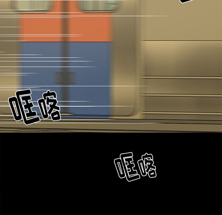 [韩国漫画] 幸福 爱情,熟女人妻,巨乳大奶#[129P]-60