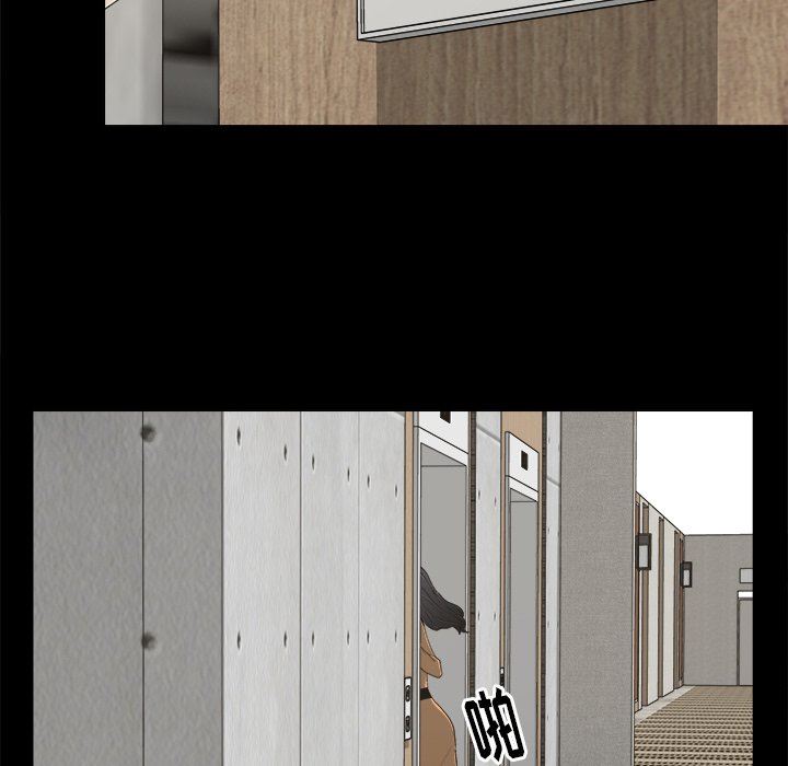 [韩国漫画] 幸福 爱情,熟女人妻,巨乳大奶#[122P]-22