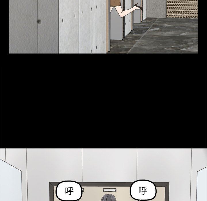 [韩国漫画] 幸福 爱情,熟女人妻,巨乳大奶#[122P]-23