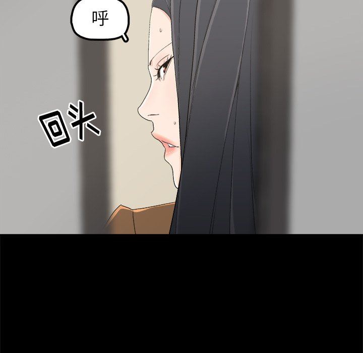 [韩国漫画] 幸福 爱情,熟女人妻,巨乳大奶#[122P]-25