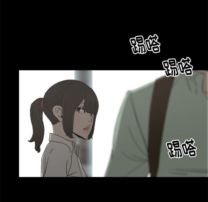 [韩国漫画] 幸福 爱情,熟女人妻,巨乳大奶#[122P]-74