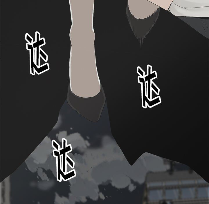 [韩国漫画] 幸福 爱情,熟女人妻,巨乳大奶#[85P]-23