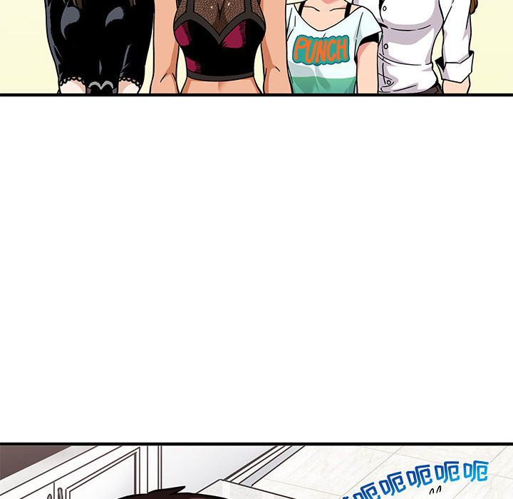 [韩国漫画] 闯入我们家的H先生 爱情,巨乳大奶#[141P]-17