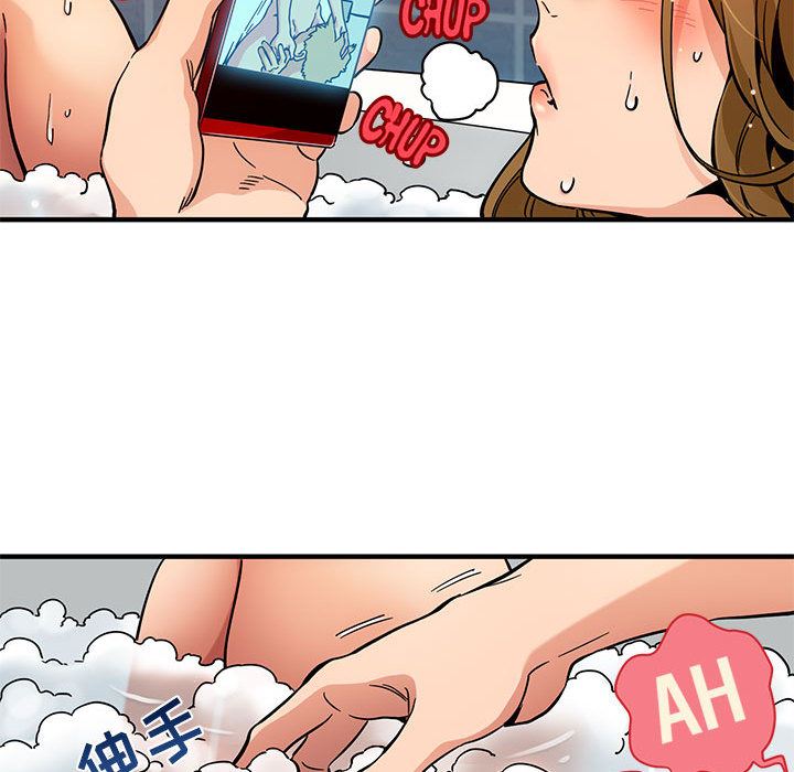 [韩国漫画] 闯入我们家的H先生 爱情,巨乳大奶#[141P]-44