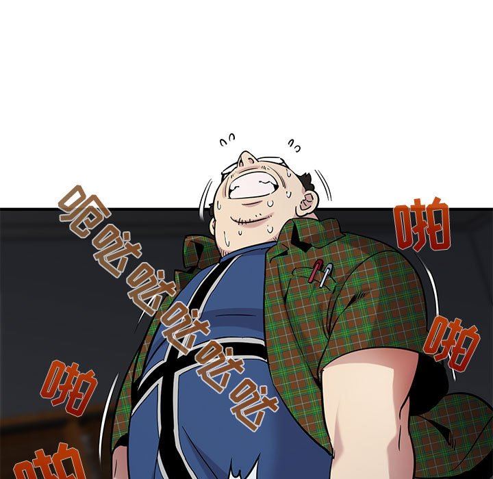 [韩国漫画] 闯入我们家的H先生 爱情,巨乳大奶#[122P]-56