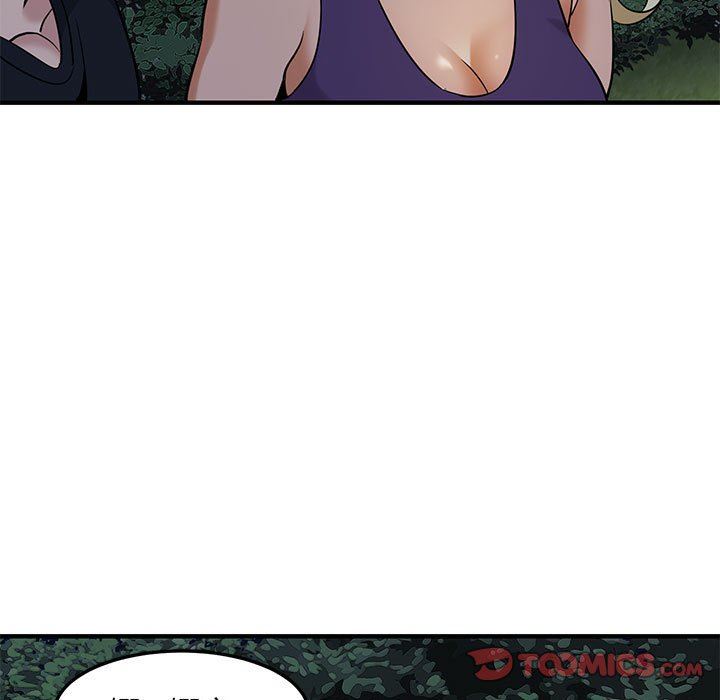 [韩国漫画] 闯入我们家的H先生 爱情,巨乳大奶#[122P]-99