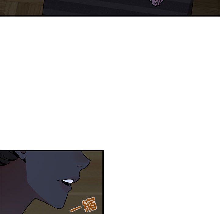 [韩国漫画] 闯入我们家的H先生 爱情,巨乳大奶#[113P]-30