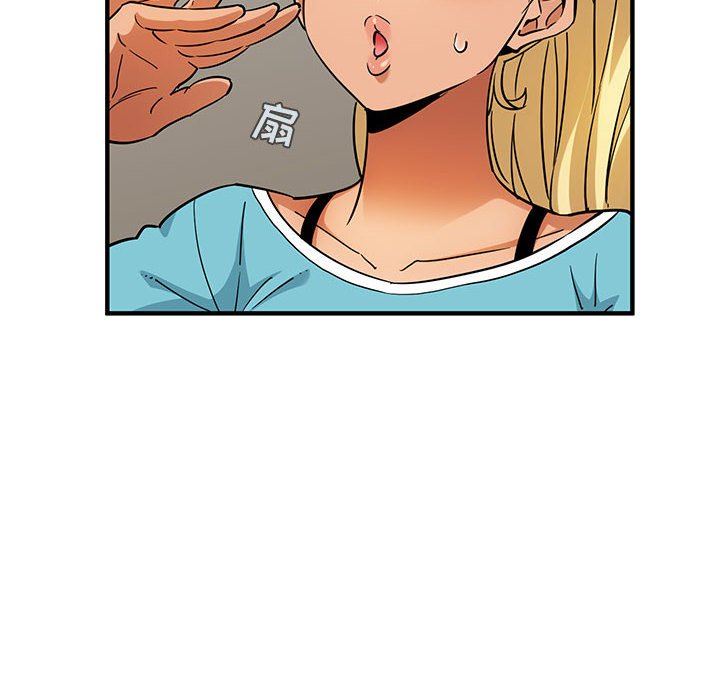 [韩国漫画] 闯入我们家的H先生 爱情,巨乳大奶#[112P]-75