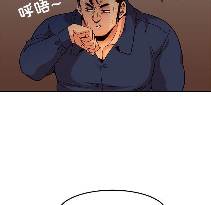 [韩国漫画] 闯入我们家的H先生 爱情,巨乳大奶#[117P]-73