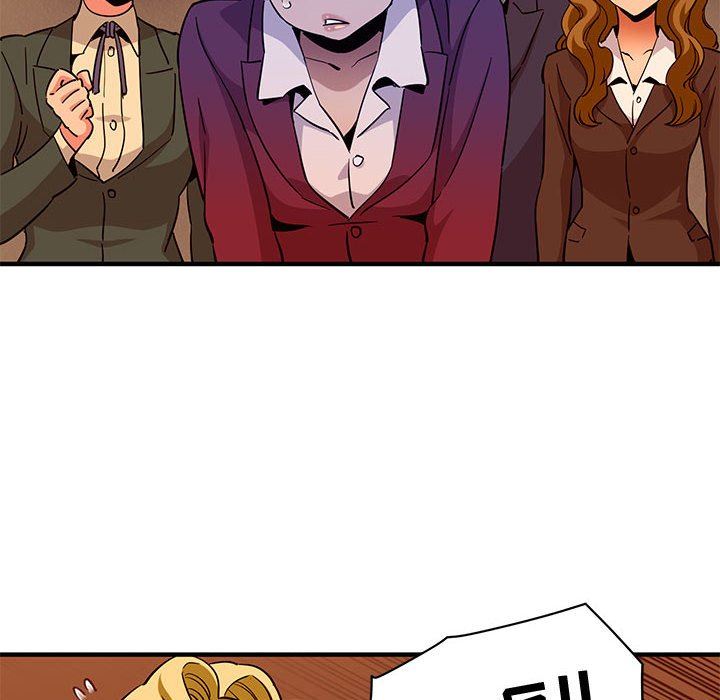 [韩国漫画] 闯入我们家的H先生 爱情,巨乳大奶#[110P]-87