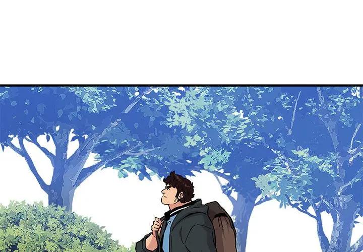 [韩国漫画] 闯入我们家的H先生 爱情,巨乳大奶#[108P]-4