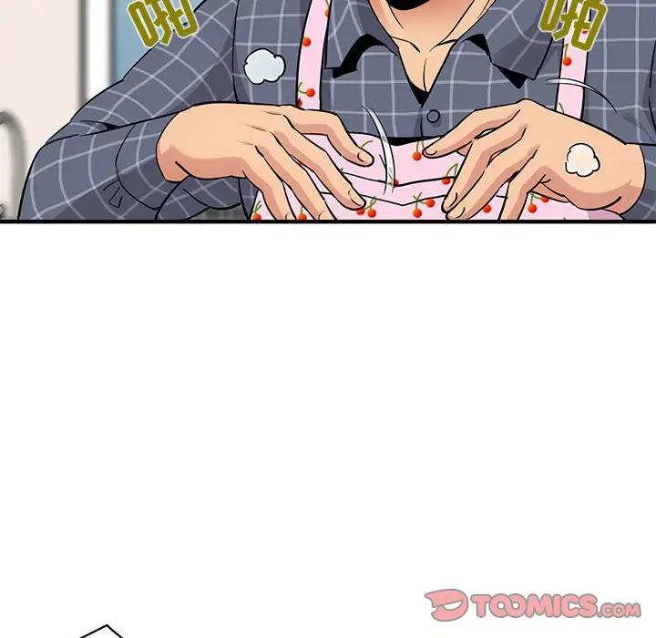 [韩国漫画] 闯入我们家的H先生 爱情,巨乳大奶#[108P]-92